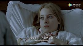 露易丝·奥利-狄奎罗