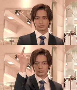猪塚健太