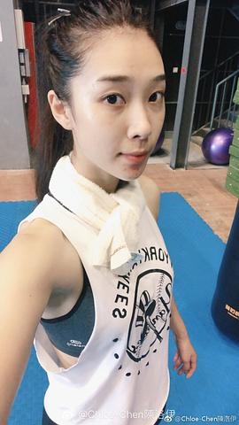 陈洛伊
