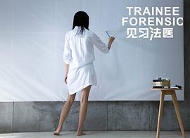 陈冰
