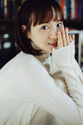 李依伊
