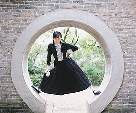 李依伊