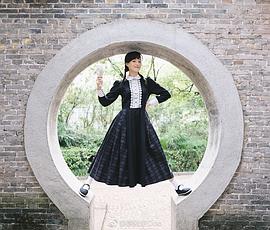 李依伊
