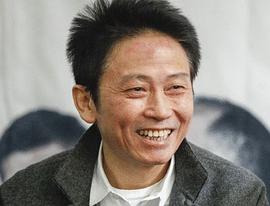刘和平