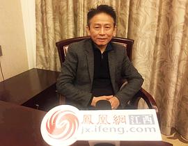刘和平