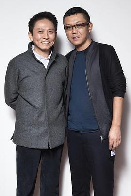 刘和平