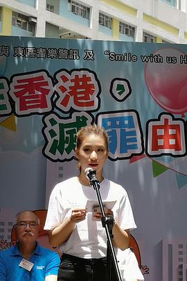 何超莲