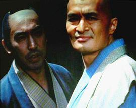 山崎努