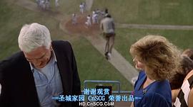 普瑞希拉·普雷斯利