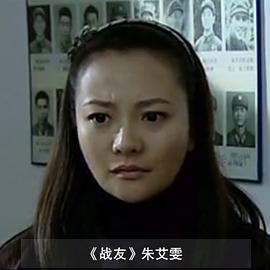 舒萧霖