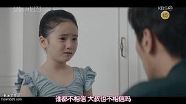 朴春