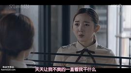 崔娜舞