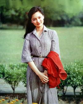 殷亭如