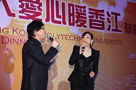 陈志云