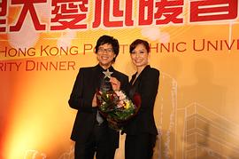 陈志云