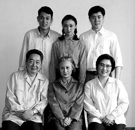 徐幸