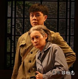 徐幸