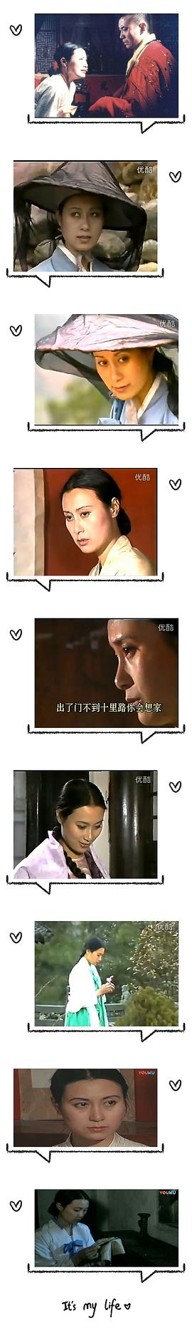 徐幸