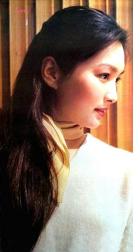 殷亭如