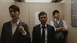 田中道子