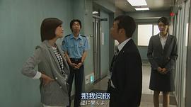田中道子
