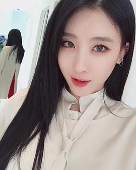 文悬雅