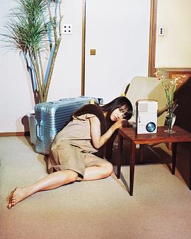 清原果耶