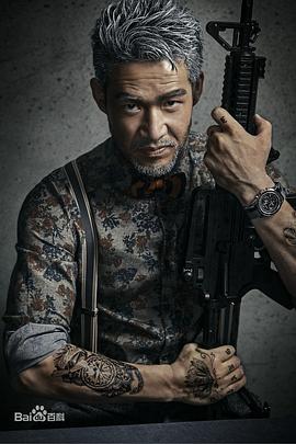 杨骏