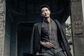 杨骏