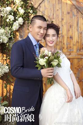 杨子