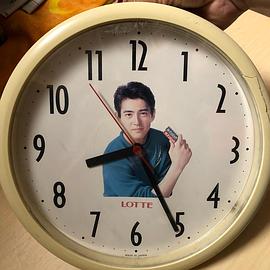 加势大周