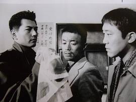 加势大周
