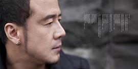 杨坤