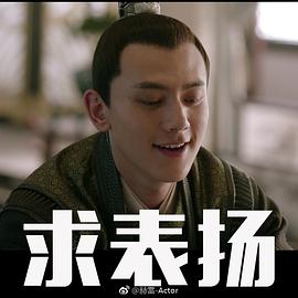 赫雷