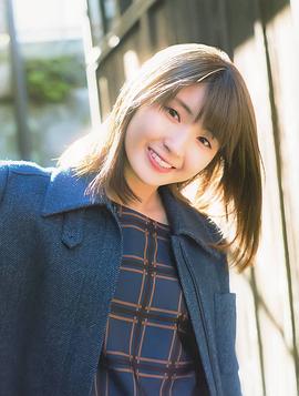 井上小百合