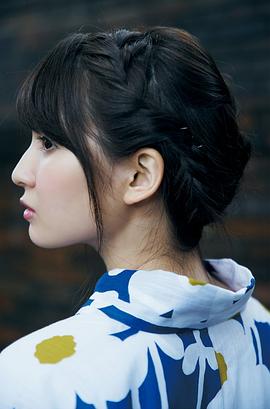 井上小百合