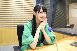 山下七海