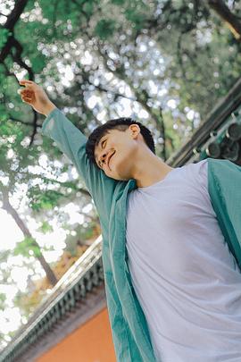 赫雷
