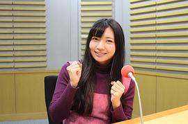 永野爱理
