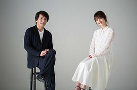 野岛伸司
