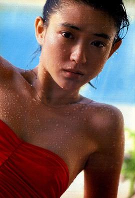 绀野美沙子