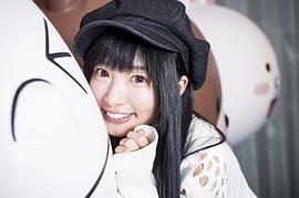 椎名光