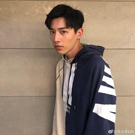 辛云来