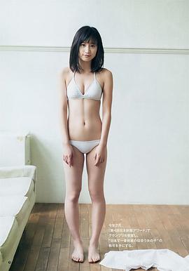 铃木绘里香