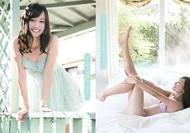 铃木绘里香