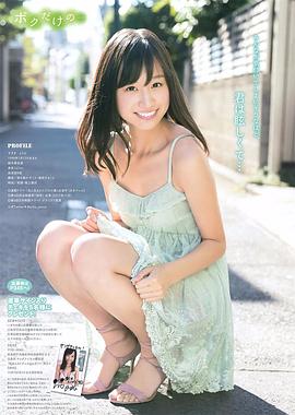铃木绘里香
