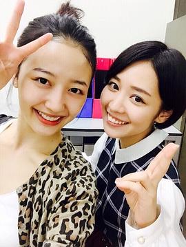 吉谷彩子