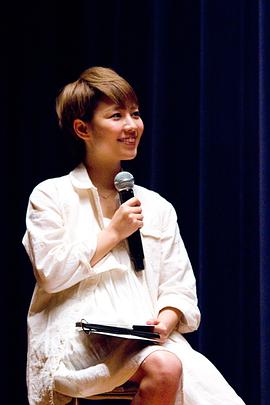 吉谷彩子