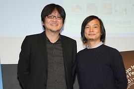 细田守