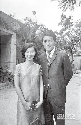 张美瑶
